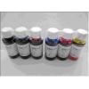艺美佳EPSON桌面全兼容染料墨水
