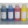 博艺亮光颜料墨水-7910系列